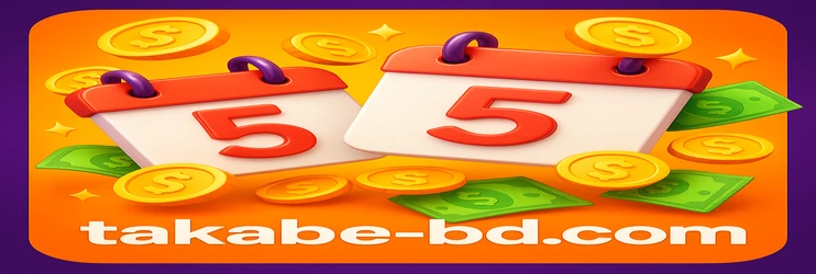 লগইন করার পরে takabe-এর উপলব্ধ গেমগুলো