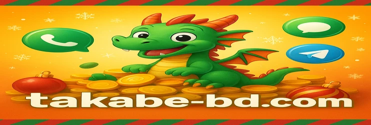 takabe তথ্যসুরক্ষা নীতি