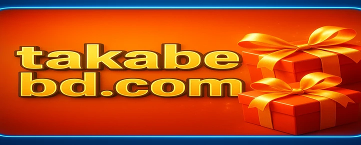 takabe VIP স্তর